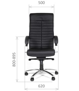 Компьютерное кресло CHAIRMAN 480 Экокожа премиум черная в Батайске - предосмотр 1